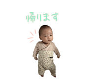 837766722