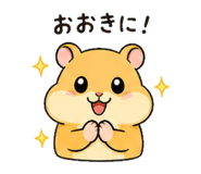 837766827