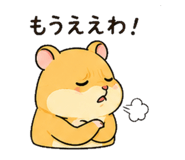 837766843