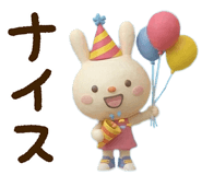 837767373