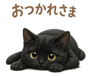 837769028