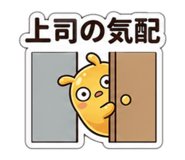 837769222