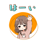 837769380