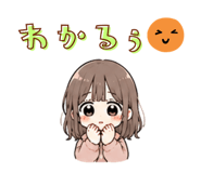 837769392