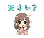 837769395