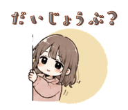837769400