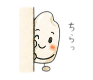 837770077