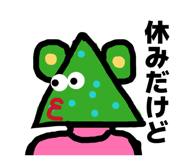 837770147