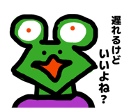 837770150