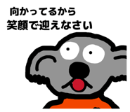 837770152