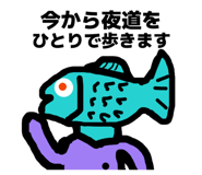 837770159