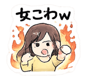 837770361
