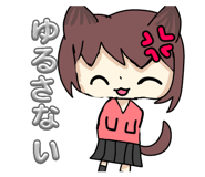 837770655