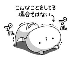 8377709