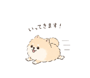 837770915