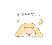 837770916