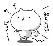 8377711
