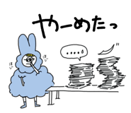 837771147