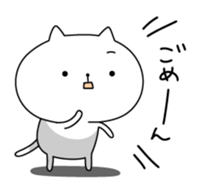8377713