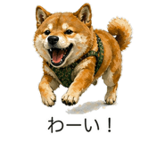 837771314