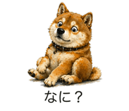 837771315