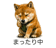 837771318