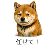 837771323