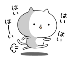 8377714