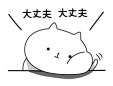 8377720