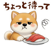 837772014