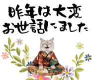 837772412