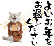 837772430