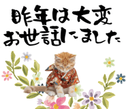 837772764