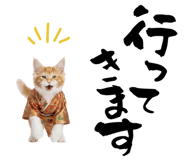837772787