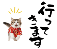 837772827