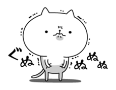 8377729