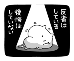 8377731