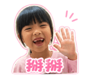 837773182
