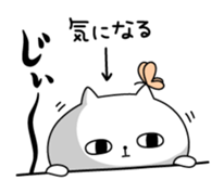 8377733