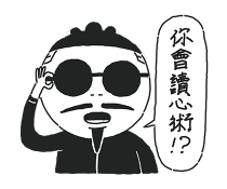 837773356