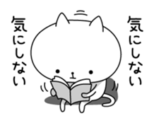 8377734