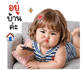 ยัยลูกหมู ปากจู๋ รูปที่ 6