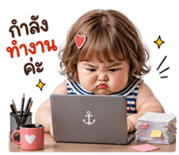 ยัยลูกหมู ปากจู๋ รูปที่ 19