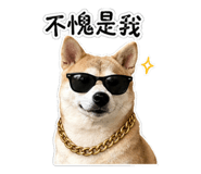 837773587