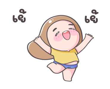 ขนุน ดุ๊กดิ๊ก 2 รูปที่ 8