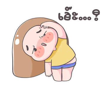 ขนุน ดุ๊กดิ๊ก 2 รูปที่ 17