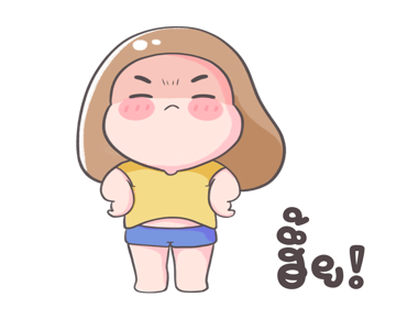 ขนุน ดุ๊กดิ๊ก 2 รูปที่ 19