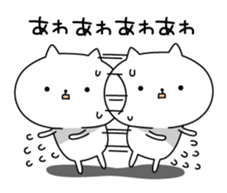 8377739