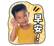 837774035