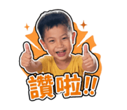 837774036
